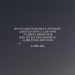 [댓글부탁해] 인생상담좀 부탁해ㅠㅠ