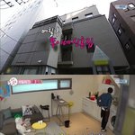 페북에서 난리난 에릭남 프로포즈...<b>JPG</b>