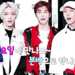 [NCT] 엔<b>모닝</b>