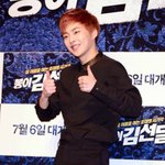<b>블랙</b>코디 핵간지