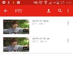 [방탄소년단] 꽃1놀이패 10시 정국<b>cam</b>(공지올려줘!)