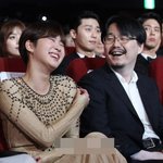 상 받은 김고은