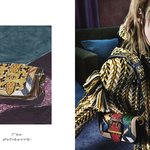 유아인 김민희가 선택한 <b>버버리</b>