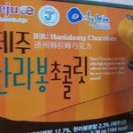 [세븐틴] ㅅㄷ 빠순렌즈 <b>장착</b>