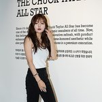 시크함 <b>무장</b>한 현아