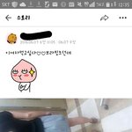 [댓글부탁해] <b>카스</b>에올린도촬 ㅈㄴ더럽다