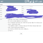 [EXO] 둥일거같은데 뉴컨트리에 한국<b>버전</b>앨범2개샀을때