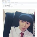 [EXO] 야구<b>아재</b>들ㅋㅋㅋㄱㅋㅋ