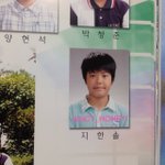 [NCT] <b>지한솔</b> 과사