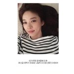 나이 들수록 여신에 가까워지는 <b>이청아</b>!
