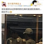 [EXO] 백,세 압구정 갤모 백화점 <b>보석</b>가게 또 갔네