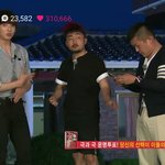 [방탄소년단] <b>기럭지</b> 비율ㄷㄷ