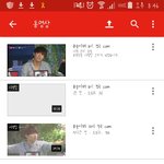 [방탄소년단] 꽃놀1이패 8시 정국 <b>cam</b>