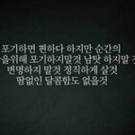 어때보여요?