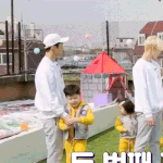 [위너] 아루&amp;지우 케미 모음.<b>gif</b>