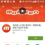 [EXO] 이거 두개로는 <b>녹화</b> 불가능?
