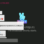 [EXO] __ 국어 <b>수행</b>평가 하러가세요
