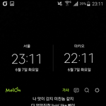 [방탄소년단] 돈 많은 자여 여기로~