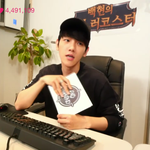 [EXO] 아니 롤 몰라도 <b>OK</b>라며