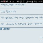 [방탄소년단] 김태형의 간절한 살려<b>주세</b>욬ㅋㅋㅋㅋㅋㅋㅋ
