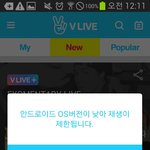 [EXO] 1도안졸린데 못보고있음