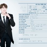 [방탄소년단] 김석진 <b>버킷</b>리스트 뭐라쓴지 아는사람....