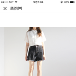 [댓글부탁해] <b>이런</b> <b>바지</b> 별론가?