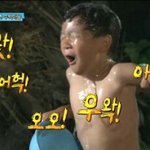 [방탄소년단] 아나..<b>레</b>쉬가드조공보내야되나