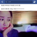 [에이핑크] 아 우울했는데 힐링된다