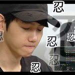 [EXO] 애들 <b>뷔</b>위앱 짤 대방출 짤 생성 쩐다