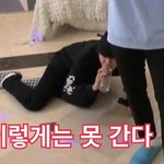 [EXO] 룔 <b>한판</b>만ᆢ <b>한판</b>만 더