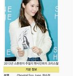 [EXO] 아진심 새벽에 개<b>빵</b><b>터짐</b>