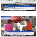[꼭조언부탁] 지금만나는 남친때문에 속상해서 글올려요.