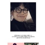 패션센스에 연기력까지 <b>리틀</b>류승범인 이동휘!