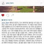 [헤어진후에] <b>이말</b>이 맞는걸까요