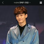 [CHEN] 코디 누구니?
