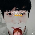 [방탄소년단] <b>내</b>친구 <b>카톡</b> 프로필ㅋㅋㅋㅋㅋㅋㅋ