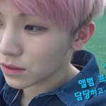 [세븐틴] 이지훈 <b>요때</b> 왤케 이쁨