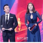 <b>우아</b>한 여배우의 대명사, 송윤아 !