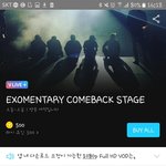 [EXO] 이게 쇼<b>케이스</b>맞지