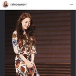 요즘 미모에 물오른 <b>고우리</b>