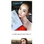 <b>신이</b> 주신 외모+몸매의 소유자!