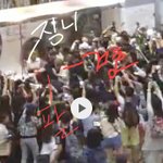 [방탄소년단] 보여?
