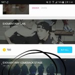 [EXO] 이거<b>사면</b>쇼케만볼수있는거야 500코인짜리