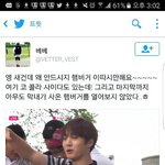 [방탄소년단] 햄버거거절시 멤버들반응