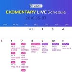 [EXO] 쇼<b>케이스</b> 오늘 지나면 다시 못 봐???