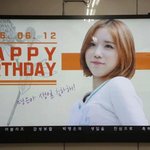 [러블리즈] 이거 봤어?