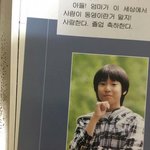 [NCT] 동영이시절
