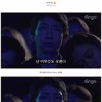 한번에두여잔줄알았는데 뭐<b>시여</b>이겤ㅋㅋㅋㅋㅋㅋㅋㅋㅋ