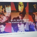 [EXO] 대기<b>화면</b> 원래 저렇게뜸?? 